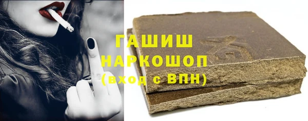 таблы Алексин