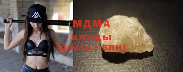 МДПВ Алексеевка