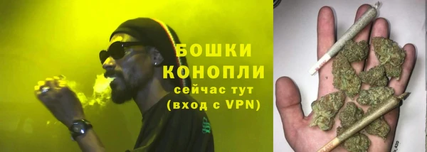 скорость mdpv Алзамай