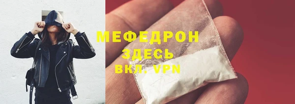 МДПВ Алексеевка