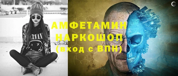 МДПВ Алексеевка
