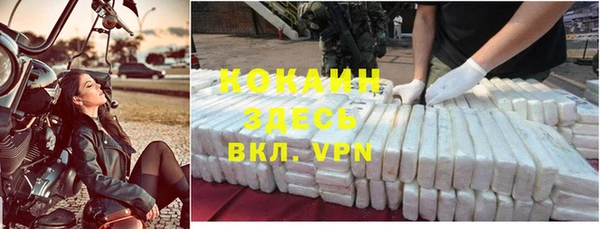 скорость mdpv Алзамай