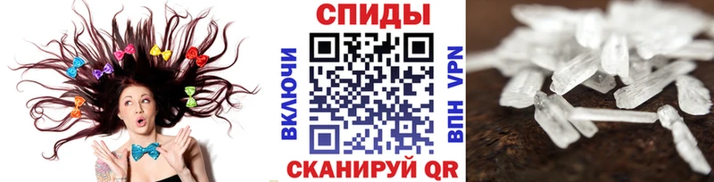 что такое   Армянск  OMG ТОР  Первитин пудра 