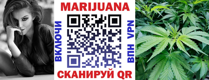 Каннабис планчик Армянск